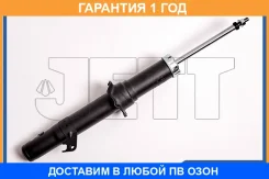 ����������� JETT / V11086L V11086L ����