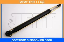 ����������� JETT / V11084 �������� 12 ��� V11084 ����