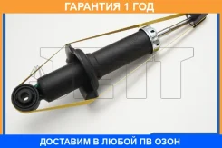 ����������� JETT / V11082 �������� 12 ��� V11082 ����