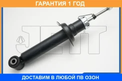 ����������� JETT / V11095 �������� 12 ��� V11095 ����