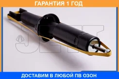 ����������� JETT / V11093 �������� 12 ��� V11093 ����