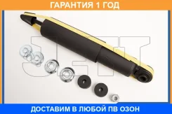 ����������� JETT / V11103 �������� 12 ��� V11103 ����