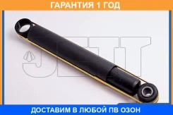 ����������� JETT / V11129 �������� 12 ��� V11129 ����