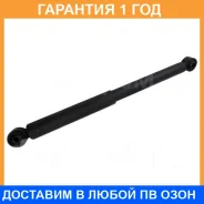 ����������� JETT / V11135 �������� 12 ��� V11135 ����