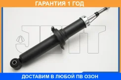 ����������� JETT / V11133 �������� 12 ��� V11133 ����
