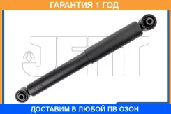 ����������� JETT / V11037 �������� 12 ��� V11037 ����
