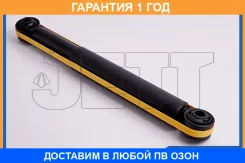 ����������� JETT / V11041 �������� 12 ��� V11041 ����