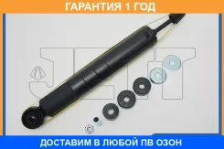 ����������� JETT / V12020 �������� 12 ��� V12020 ����