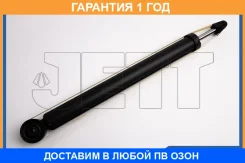 ����������� JETT / V13010 �������� 12 ��� V13010 ����