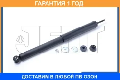 ����������� JETT / V12006 �������� 12 ��� V12006 ����