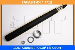 �������� JETT / V21007 �������� 12 ��� V21007 ����