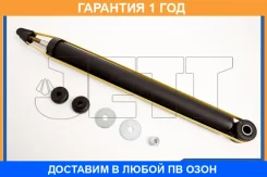 ����������� JETT / V13012 �������� 12 ��� V13012 ����