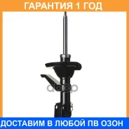 ������ ������������ (FR) Double Force / DF331050 �������� 18 ���, ������ �������� DF331050 ����