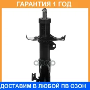 ������ ��������������� FL Double Force / DF333351 �������� 18 ���, ����� �������� DF333351 ����