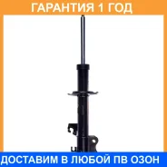 ������ ��������������� (FR) Double Force / DF332148 �������� 18 ���, ������ �������� DF332148 ����