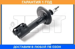 ������ JETT / V31007R �������� 12 ��� V31007R ����