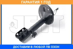 ������ JETT / V31001R �������� 12 ��� V31001R ����