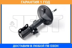 ������ JETT / V31011R �������� 12 ��� V31011R ����