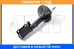������ JETT / V31012L �������� 12 ��� V31012L ����