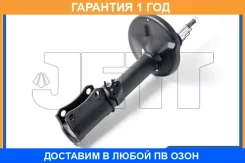 ������ JETT / V31012R �������� 12 ��� V31012R ����