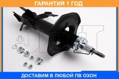 ������ JETT / V31016L �������� 12 ��� V31016L ����