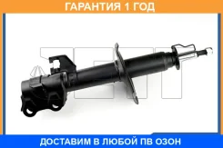 ������ JETT / V31015L �������� 12 ��� V31015L ����