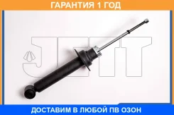 ������ JETT / V31029 �������� 12 ��� V31029 ����