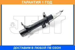 ������ JETT / V31024R �������� 12 ��� V31024R ����