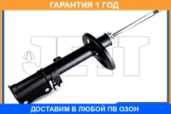 ������ JETT / V31020L �������� 12 ��� V31020L ����