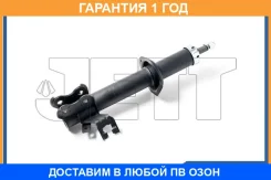 ������ JETT / V31028R �������� 12 ��� V31028R ����