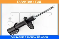 ������ JETT / V31023R �������� 12 ��� V31023R ����
