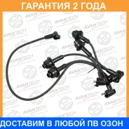 �������� �������������� �������� Avantech / IL0117 �������� 24 ��� IL0117 ����