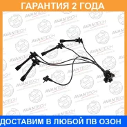 �������� �������������� �������� Avantech Avantech / IL0124 �������� 24 ��� IL0124 ����
