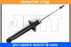����������� JETT / V31056 �������� 12 ��� V31056 ����