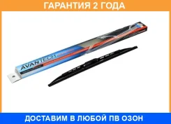 ����� ���������������� ������������Smart NEO SN-21 525 �� ������ �� SR-21 Avantech / SN21 �������� 24 ��� SN21 ����