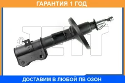������ JETT / V31038R �������� 12 ��� V31038R ����