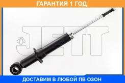 ����������� JETT / V31048 �������� 12 ��� V31048 ����