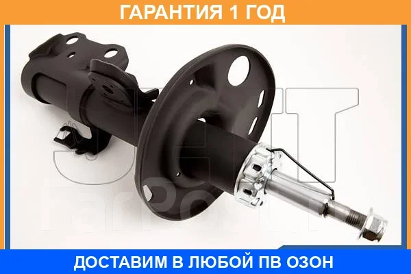 ������ JETT / V31047R V31047R ����