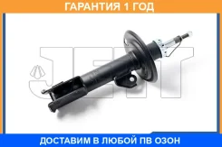 ������ JETT / V31050R �������� 12 ��� V31050R ����