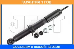 ����������� JETT / V31054 �������� 12 ��� V31054 ����