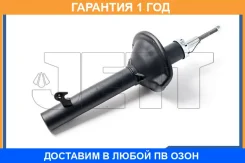 ������ JETT / V31059R �������� 12 ��� V31059R ����