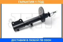 ������ JETT / V31061R V31061R ����