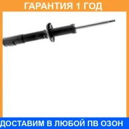 ������ JETT / V31062R �������� 12 ��� V31062R ����