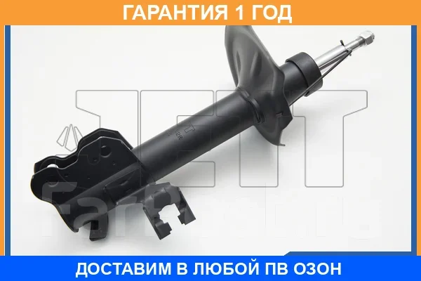 ������ JETT / V31062R V31062R ����