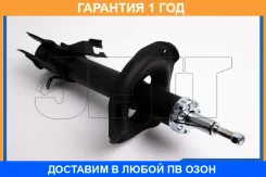 ������ JETT / V31067L �������� 12 ��� V31067L ����