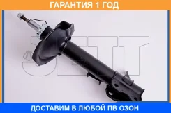 ������ JETT / V31066R �������� 12 ��� V31066R ����