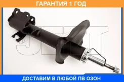 ������ JETT / V31066L �������� 12 ��� V31066L ����