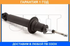 ������ JETT / V31069 �������� 12 ��� V31069 ����