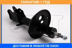������ JETT / V31071L �������� 12 ��� V31071L ����