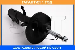 ������ JETT / V31070R �������� 12 ��� V31070R ����